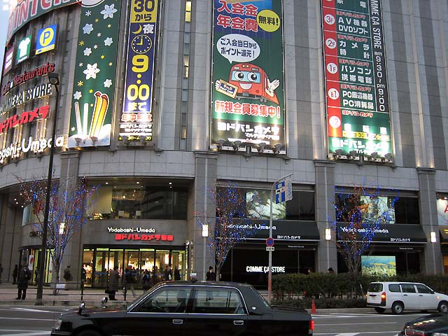 c0058205_194572.jpg