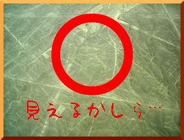 e0075832_13182860.jpg