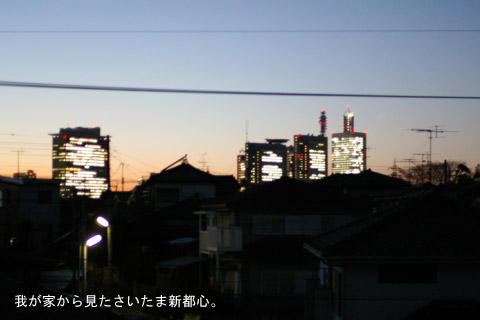 d0024235_19522528.jpg