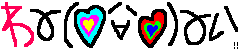 f0113150_21111585.gif