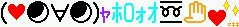 f0113150_2165985.gif