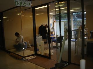 2007年1月25日 いい天気_b0098584_23444574.jpg