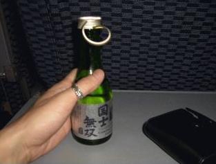 日本 6/26 【日本を発つ】_d0078485_2152762.jpg