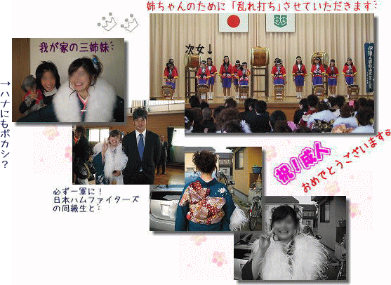 e0087693_948418.gif