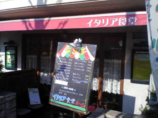 e0049811_16533151.jpg