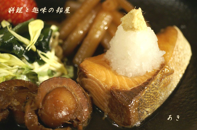 今日は和食です。ブリの照り煮／フキの甘辛炒め煮／ホタテの佃煮風／アサリバターご飯などです。_b0033423_1885170.jpg