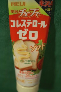今日は和食です。ブリの照り煮／フキの甘辛炒め煮／ホタテの佃煮風／アサリバターご飯などです。_b0033423_1893235.jpg