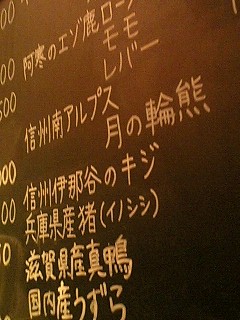 b0087625_12329.jpg