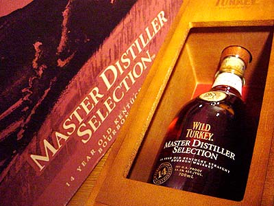 ワイルドターキー Master Distiller 14年_c0108238_1830724.jpg