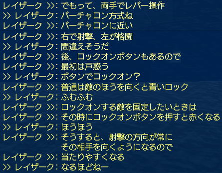 f0031243_16572064.gif