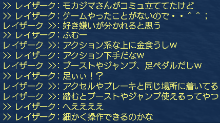 f0031243_1657489.gif