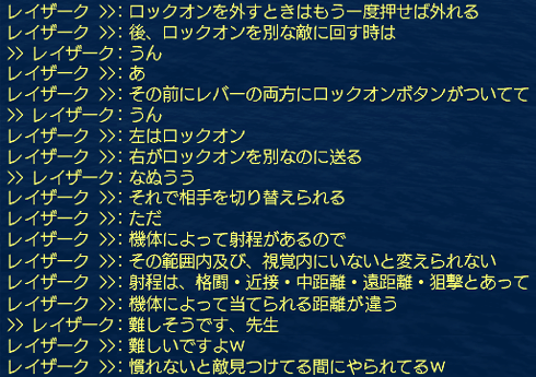 f0031243_170432.gif