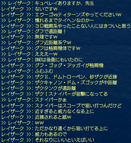 f0031243_1725795.gif