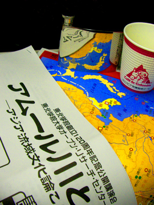 最高時速２７５キロの書斎兼バー_b0062963_17161621.jpg