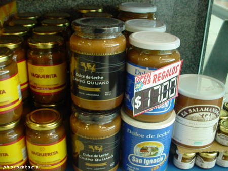 f0050468_9203581.jpg