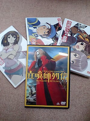 ハルヒと立食師のＤＶＤゲットです＼（≧ヮ≦）／＆ｱｲﾄﾞﾙ育成日記Vol.2_f0072176_21143972.jpg