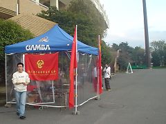 e0116485_20373094.jpg