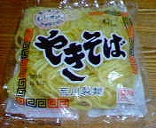 c0107997_4303290.jpg