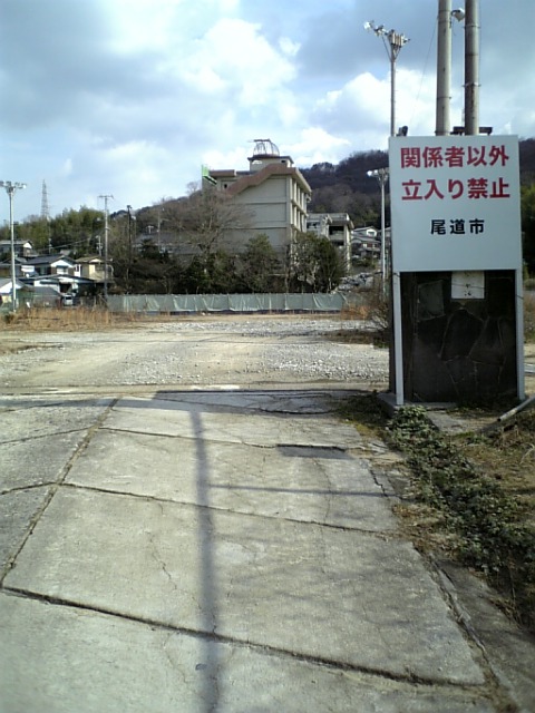 f0098002_1432886.jpg