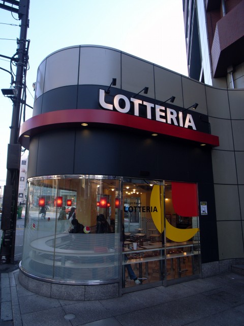 c0071611_1165564.jpg