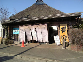c0048625_16155537.jpg