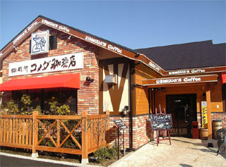 c0048625_16241036.jpg