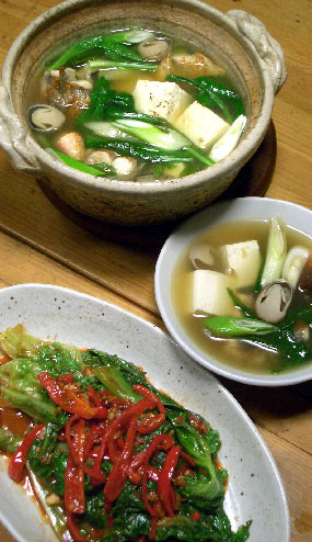 魚と豆腐の中華風スープ ばーさんがじーさんに作る食卓