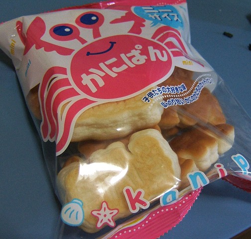 コーヒーとかにぱん_e0089232_10523455.jpg