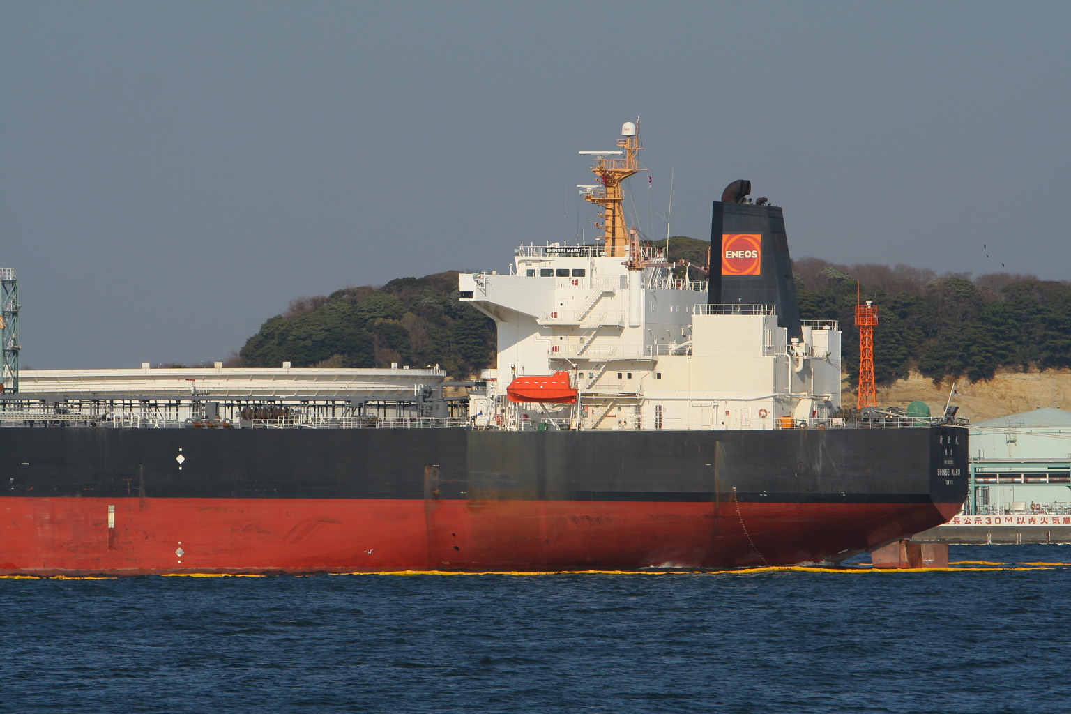 新日本石油タンカー 新日本石油タンカー
