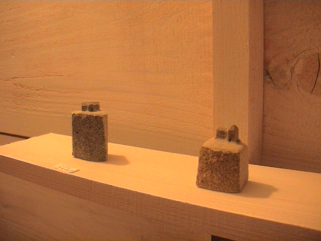 「家のカタチ」展。_e0060555_2011462.jpg