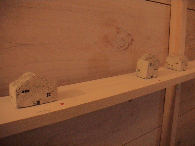 「家のカタチ」展。_e0060555_2073137.jpg