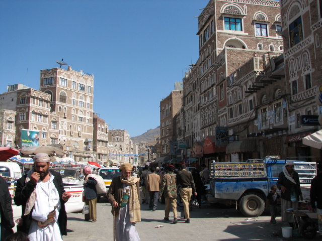 Yemen Vol 1 サナア旧市街 仁旅 世界遊学記