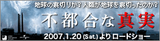 f0079890_1611460.gif