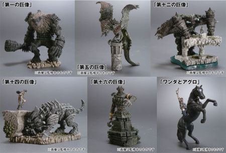 ワンダと巨像 　フィギュア　第１の巨像 第1の巨像 ワンダと巨 | スタチュー | プライム1スタジオ