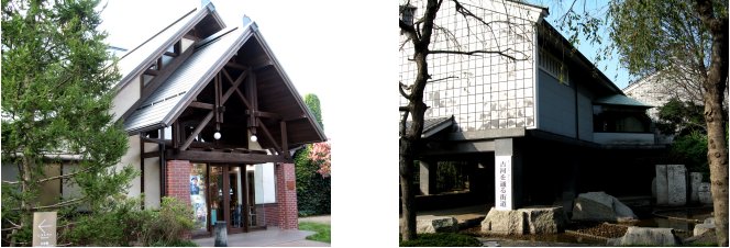 岩井・東海村・結城・古河編(13):古河(06.10)_c0051620_66966.jpg