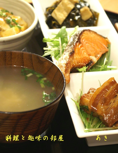 昨日の朝ご飯です〜_b0033423_7265950.jpg