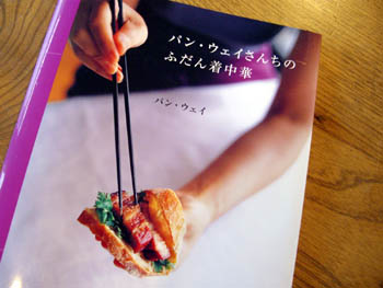お薦めのおソース2種です。_a0026127_1910288.jpg