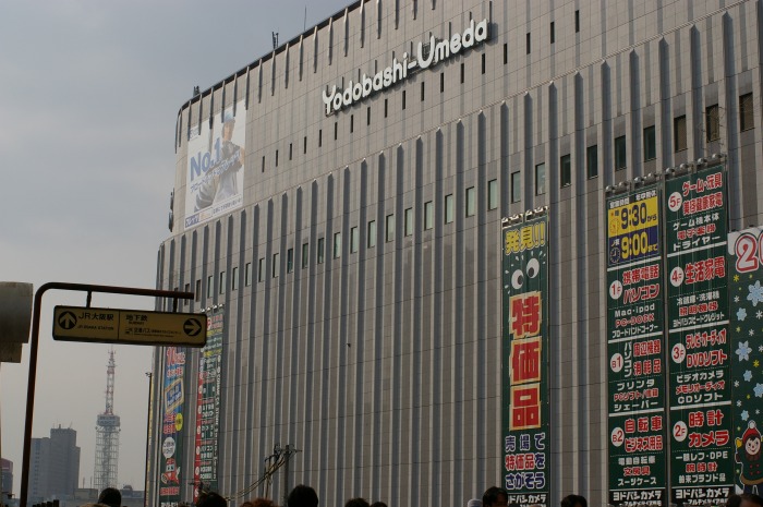 ヨドバシカメラ梅田店_c0106831_2313437.jpg