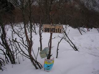 c0029332_23135740.jpg