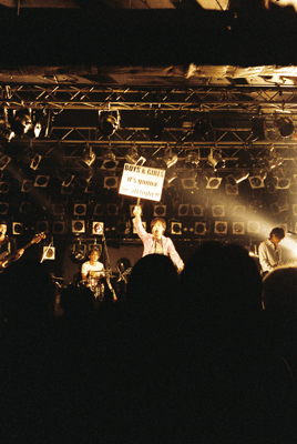 TOUR 2007 \"LIVES\"名古屋_f0019747_23245223.gif