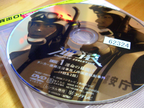 f0048547_256564.jpg