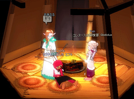 f0015067_1248694.gif