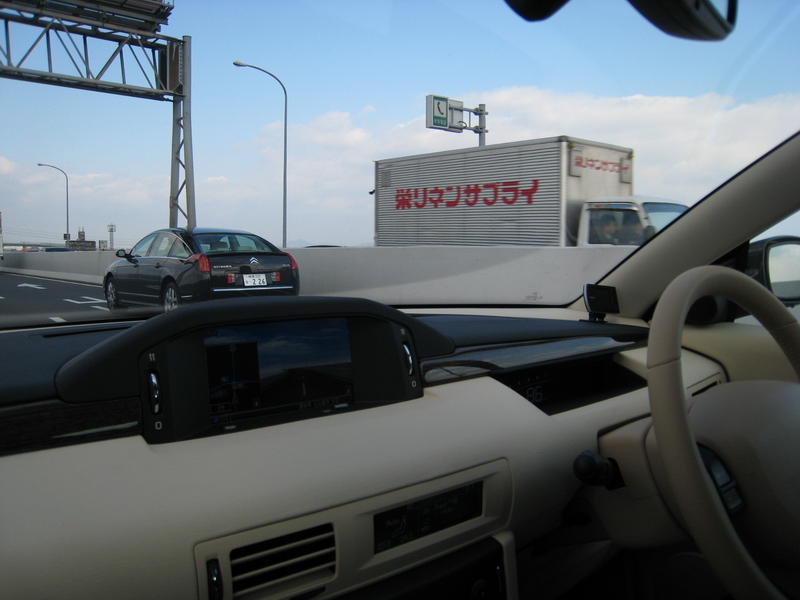 c0084268_7434649.jpg