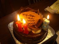 f0071477_23302416.jpg