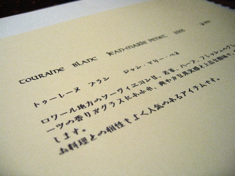 a0026380_11133.jpg