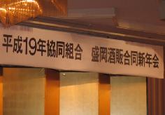 f0055803_15121146.jpg