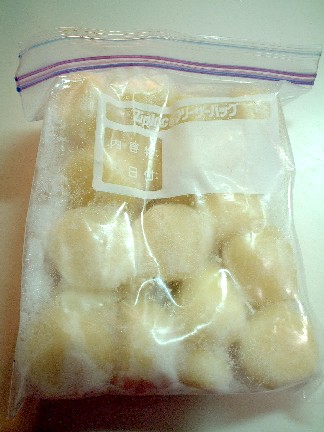 大量里芋の保存方法 そしてしつこく里芋料理 楽子の小さなことが楽しい毎日