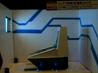 c0090050_1571473.jpg