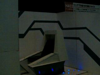 c0090050_157858.jpg