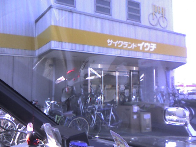 自転車は_b0019851_1210564.jpg